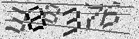 Security code image