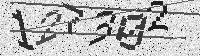 Security code image