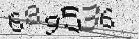 Security code image